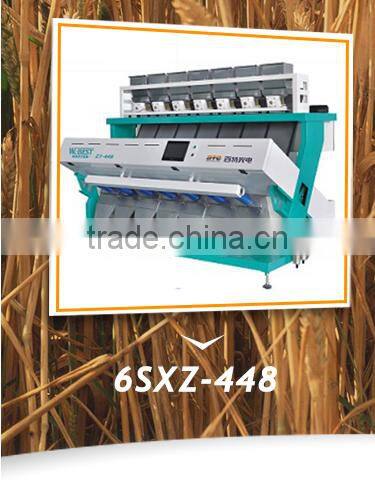 China Manufacturer Electronic CCD Monosodium Glutamate Color Sorter