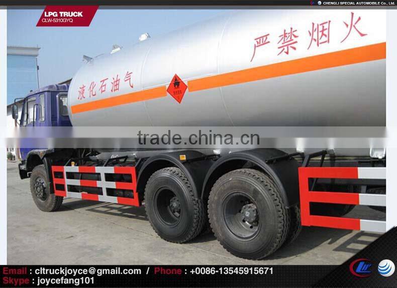 6x4 Lpg Tank Truck,Lpg Trailer Truck,Lpg Storage Tank Truck