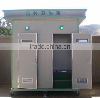 frp sheet for mobile toilets