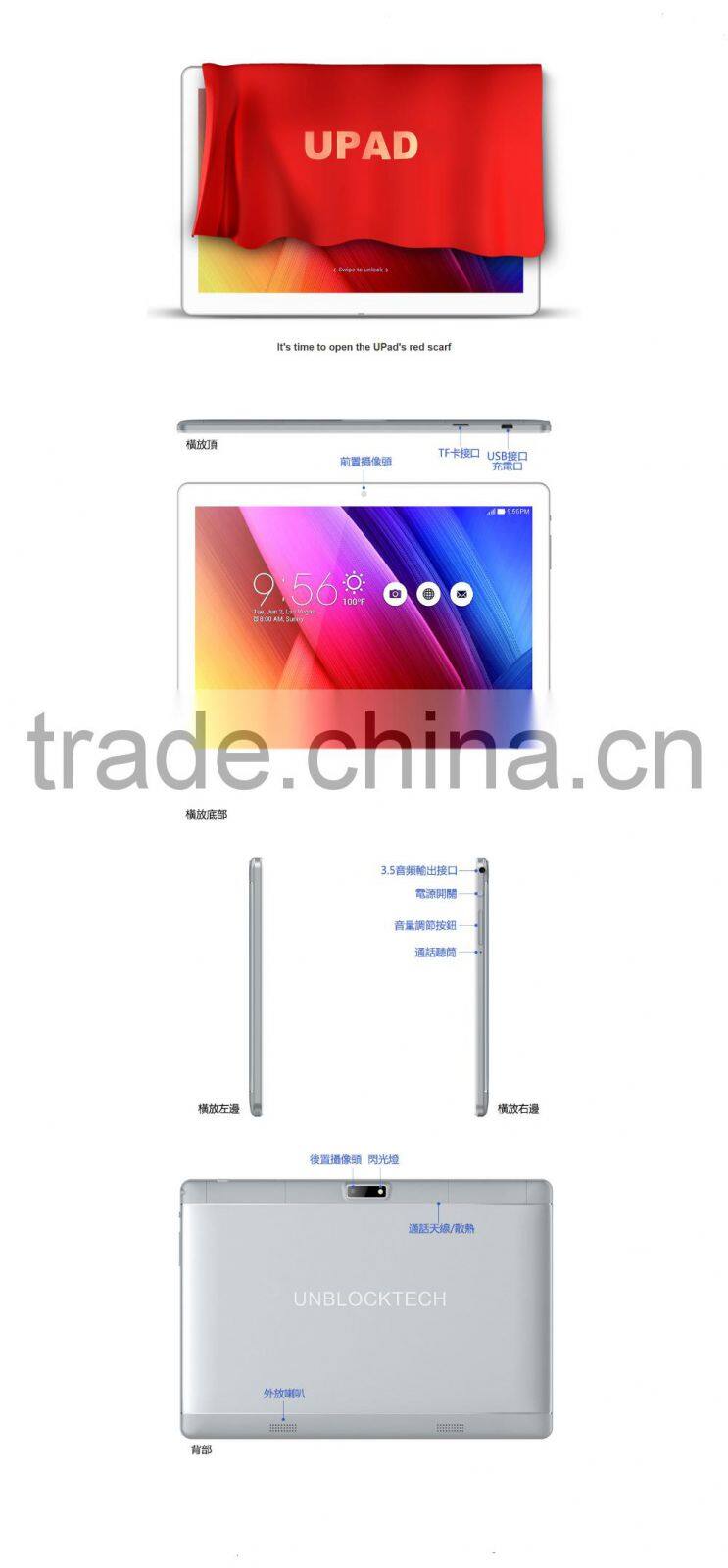 Dual SIM Eco Android 5.1 Tablet PC, Wifi Bluetooth Allwin 1/16GB Best Tablet Support 3G Call/ Global Live TV/Adult Sexy Video