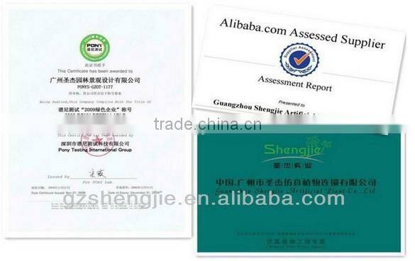 SJ070921 Artificial ficus plant leaf