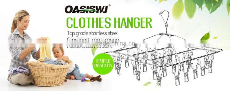 Stainless Steel Clothes Hanger;Laudry Clothes Hanger