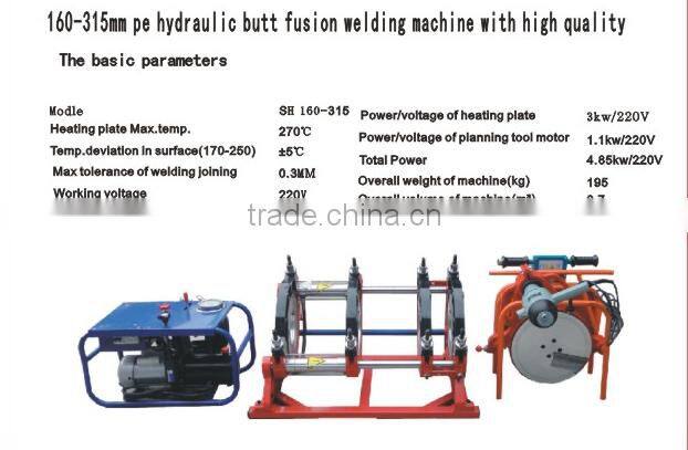 HDPE Pipe Welding Machine