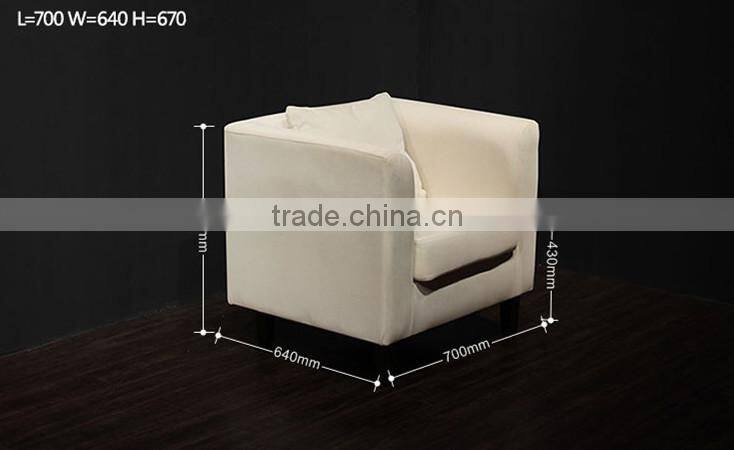 Creamy White Fabric Sofa for Shoe Store