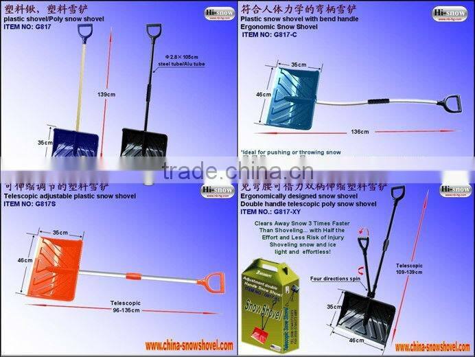 Plastic snow shovel pusher with Ice chopper