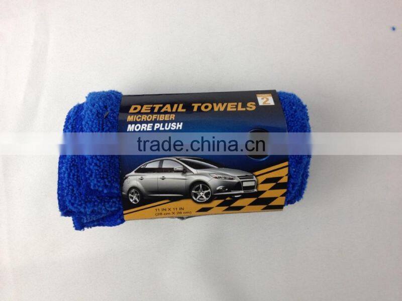 2pcs Detail microfiber towels lint free