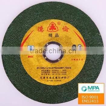 high quality 7" grinding wheel for carbon steel and stainless steel