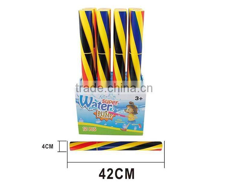 2016 New cheap water cannon toy,summer toys for sale