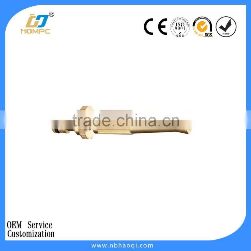 Garden brass water spray nozzle