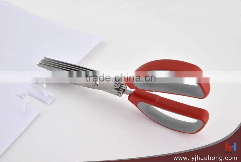 Stainless Steel shredder scissors,kitchen herb scissors with serrated 5 blades