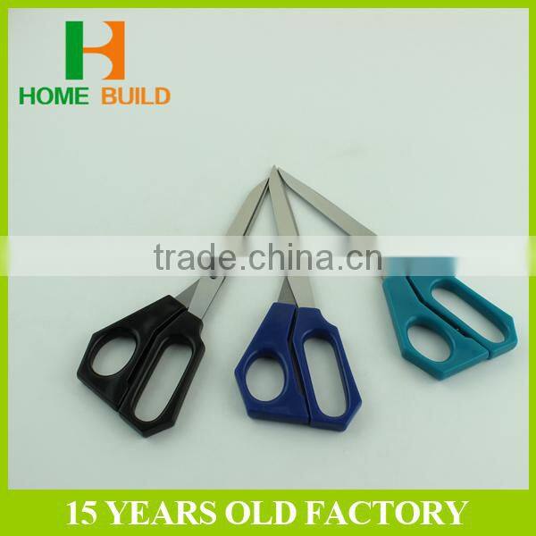 Factory price HB-S8028 Best Selling Wholesale Scissors