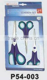 3pcs stainless kitchen cheap scissors set with PP handle