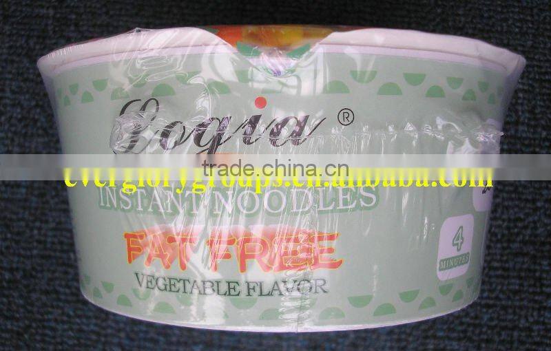 Fat Free instant noodle
