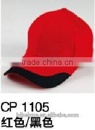 Global Hot sale customize cheap solar fan snapback cap wholesale