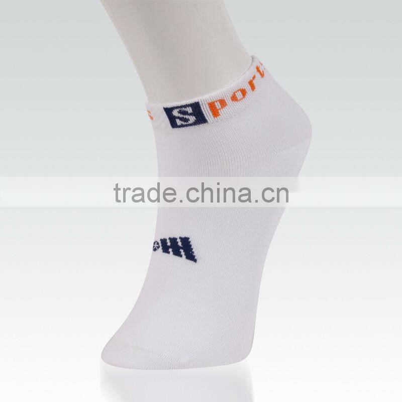 Special offer design your own sock