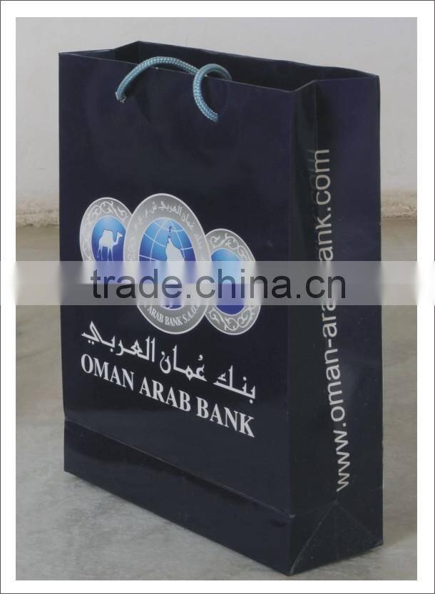 Paper Bags with new Designs / logo printed paper bags