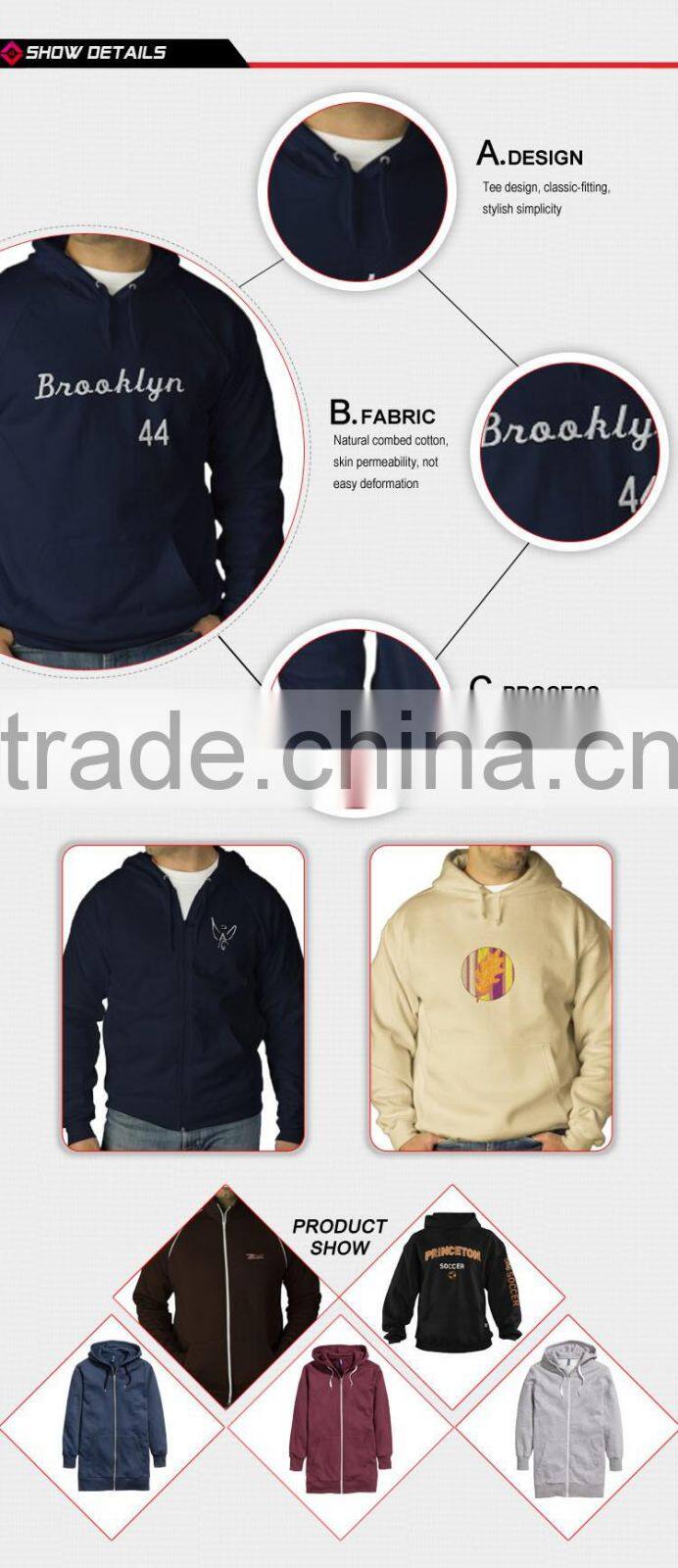 2016 Wholesale Custom New Trendy Baseball Pinstripe Hoodie