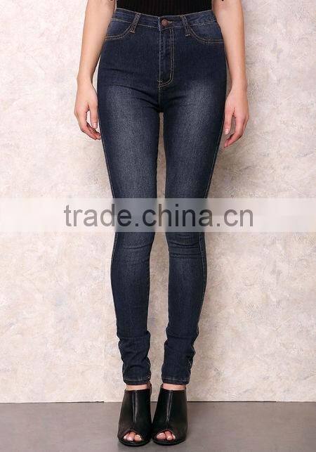 New Arrival High Rise Skinny Jeans For Women Dark Denim Faded Pants Fashion Slim Jeans