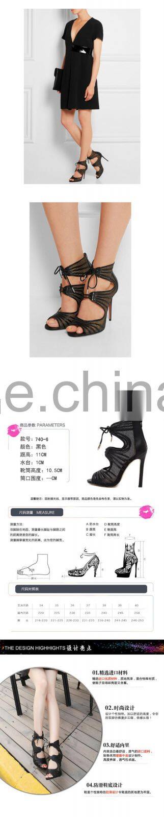 Wholesale Woman High Heel Sandals,Black Lace Up Sandals