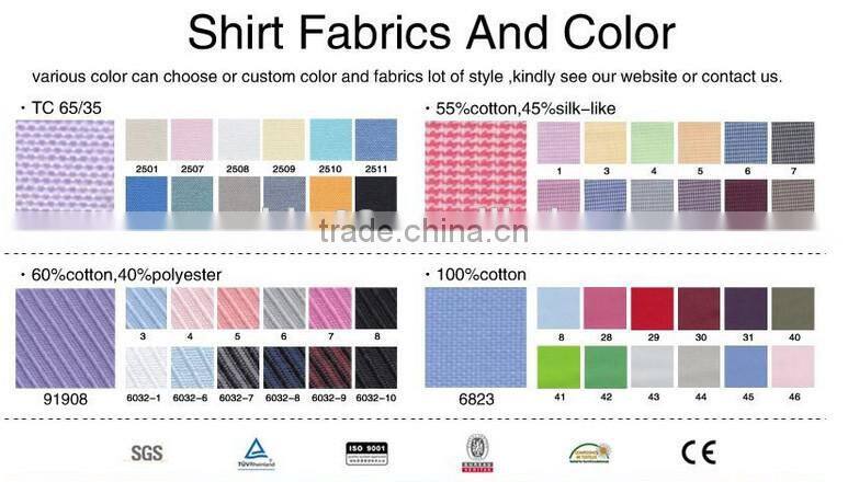 2016 latest shirt design for men italian double collar shirts