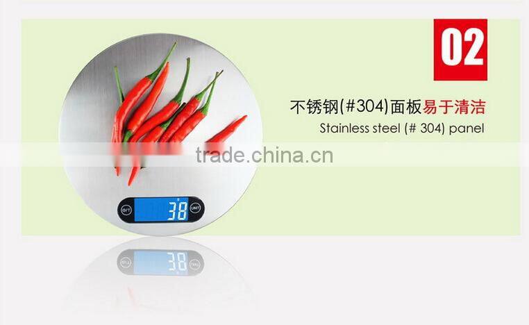 Stainless Steel Waterproof Kitchen Electronic Scale 5 kg