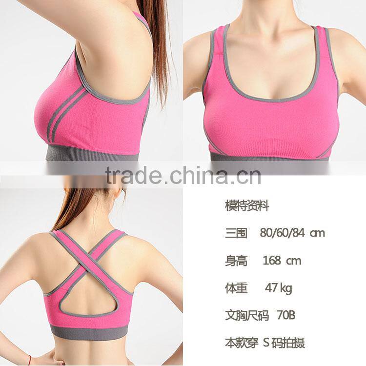Women's Comfor Support Wire-Free Yoga Push-Up Sport Moving Bra