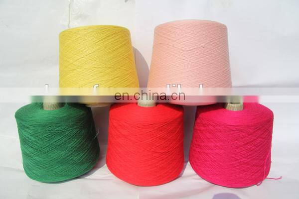 Factory wholesale Anti-Pilling cashmere mink knitting blend yarn