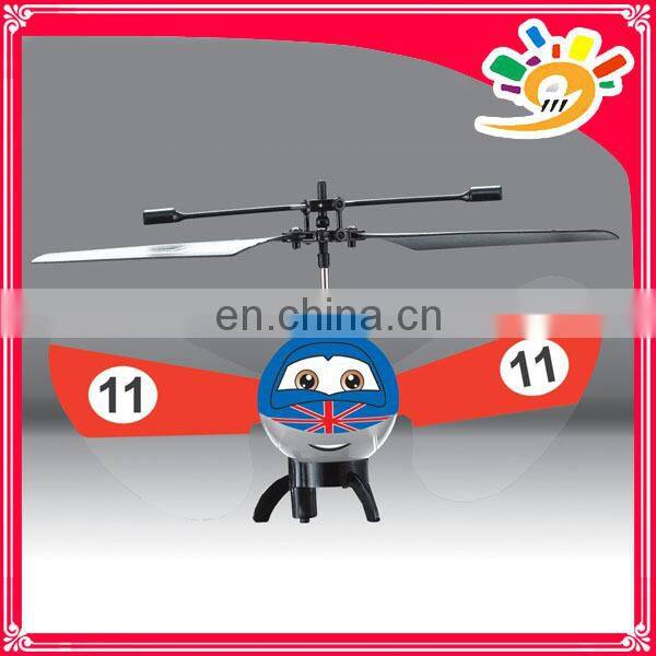 2ch induction superman rc mini flyer mini flying toys,rc toys,IR toys