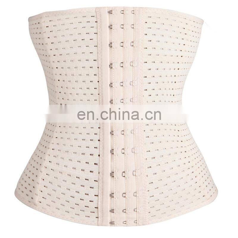 Women Slimming Abdomen Waist Band Waist Trainer Slimming Belt XS-5XL