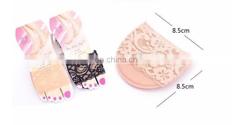 Thick Soft Frontfoot Palm Stealth Feet High Heel Anti-Pain Shoes Foot Massage Pad