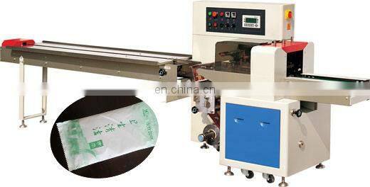 SJ Pillow packing machine 2014 New Manufacturer in Shanghai automatic sealing jaws packaging machine