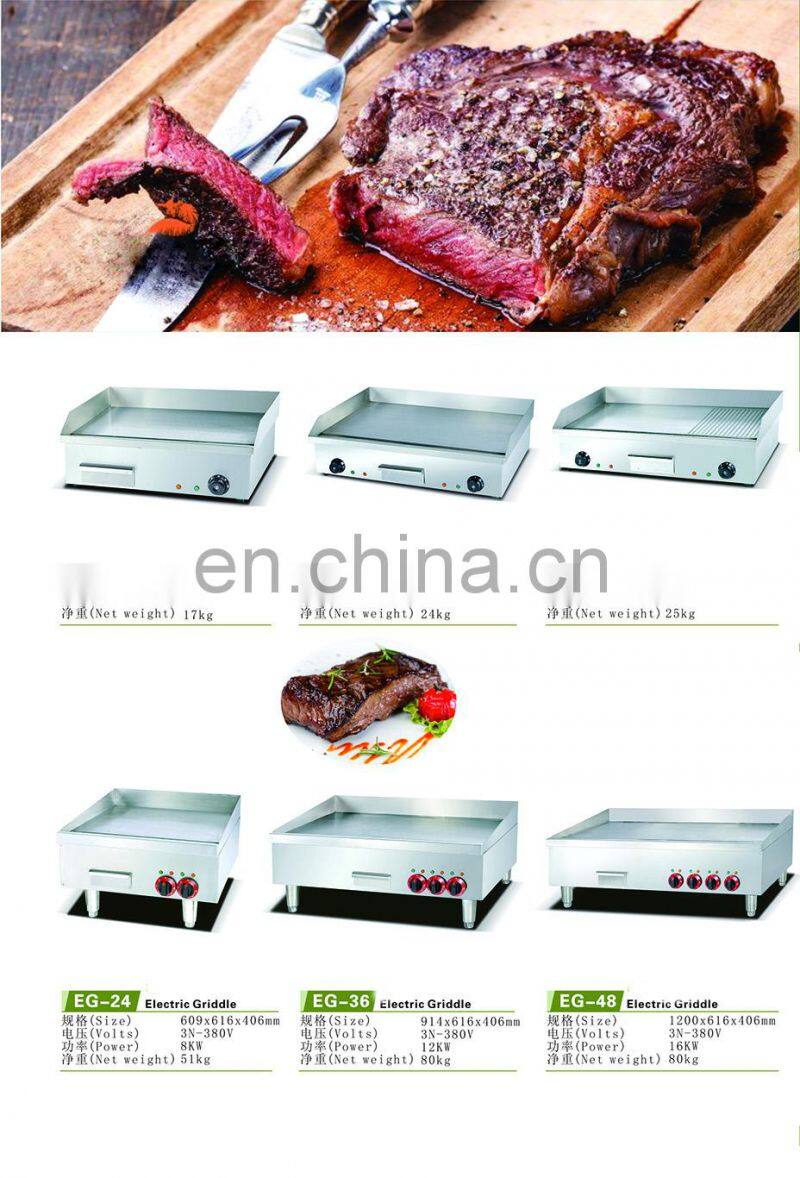 High Quality Electric Lava Rock Broiler Desk Top Electric Grill Broiler Electric Lava Rock Broiler
