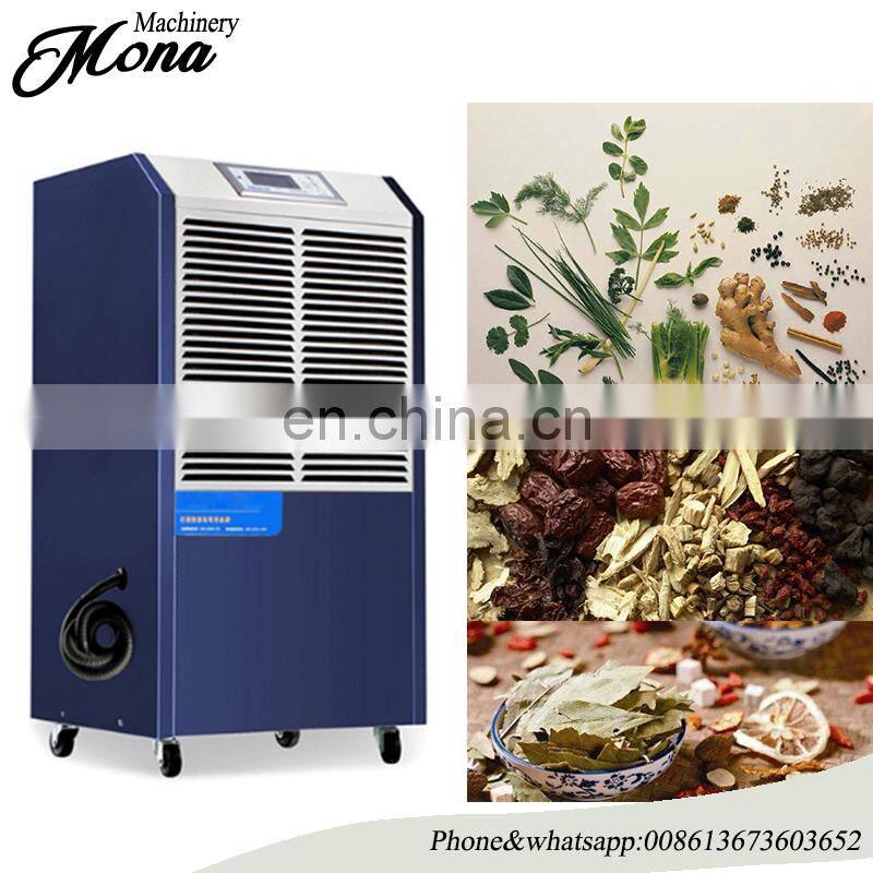 Good performance small herb dryer/pine nuts microwave drying machine