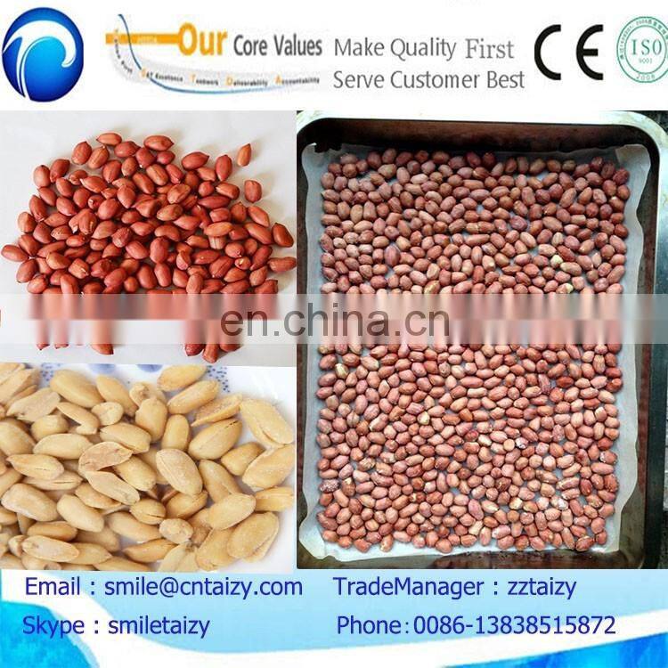 commercial peanut butter processing line peanut roasting machine
