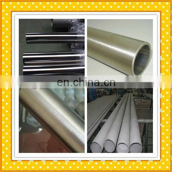 Hot selling stainless steel tube(310S,309S,316,316L,321,317,317L,347,347H,304,304L,201,202) with low price for chemical