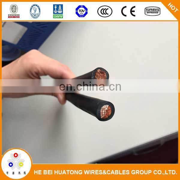 35mm2 50mm2 70mm2 double rubber sheathed welding cable