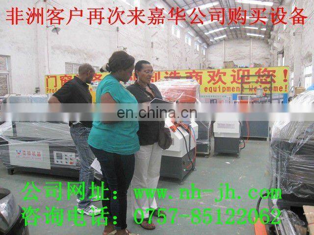 PVC Windows V Cutting Machine /Plastic Machine