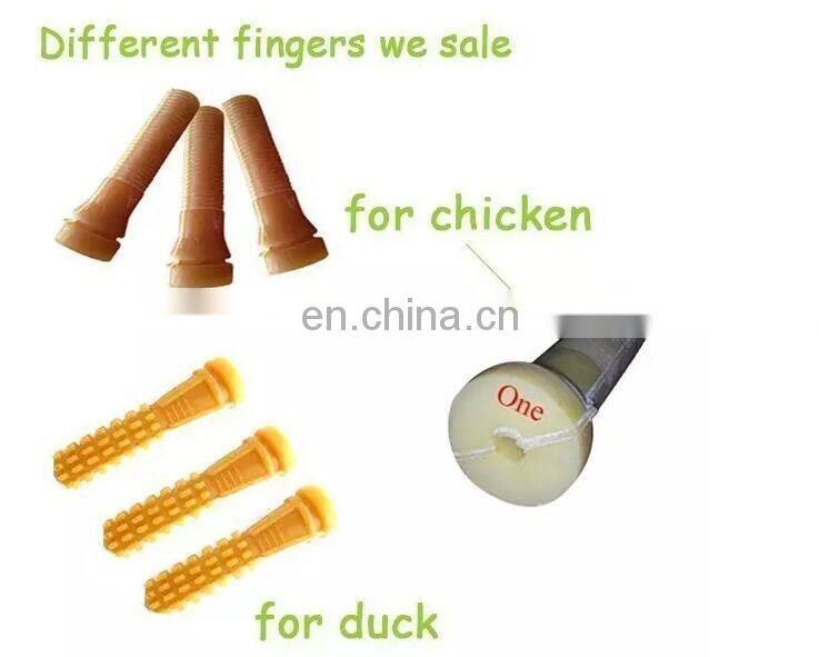 rubber finger for chicken plucker/ chicken plucker fingers for poultry slaughter