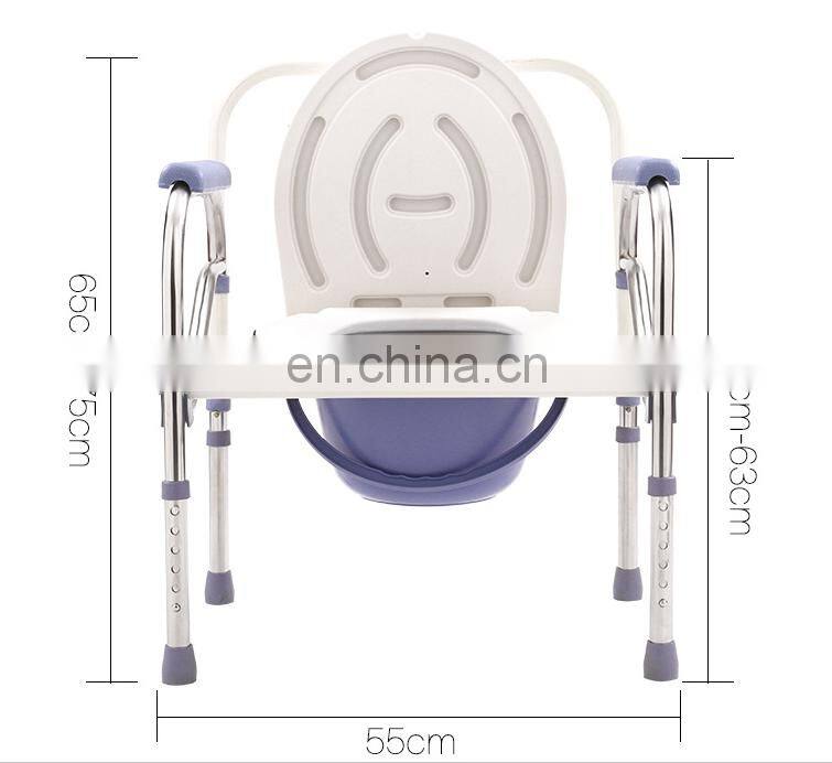 Elderly shower toilet steel commode chair With Bedpan