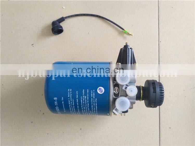 3511020-1H Vehicle accessories Chinese auto Bus Air Dryer