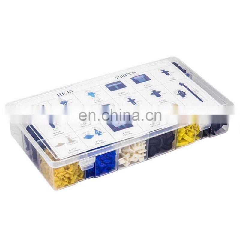 730PCS 17 Kinds Auto Fastener Car Universal Bumper Fixed Clamp Push Type Clip for All Automobile Series Fastener