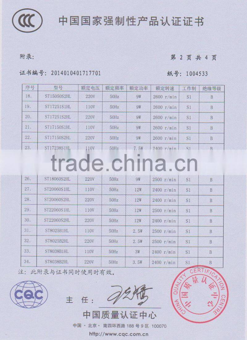 axial computer rechargeable usb mini dc brushless mist cooling fan12v