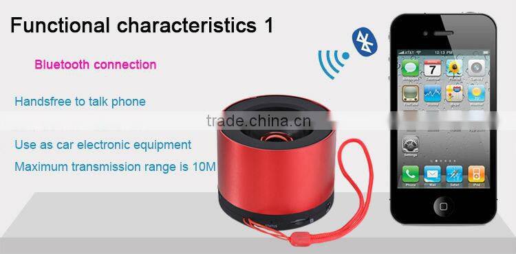 2015 top quality cheapest price portable wireless mini bluetooth speaker for Promotion Gifts