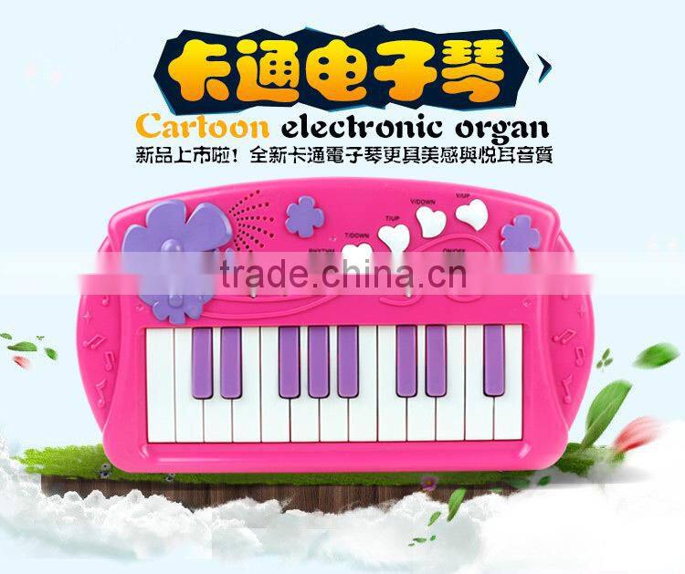 Educational kids toys notes toy piano cartoon midi keyboard MT801069