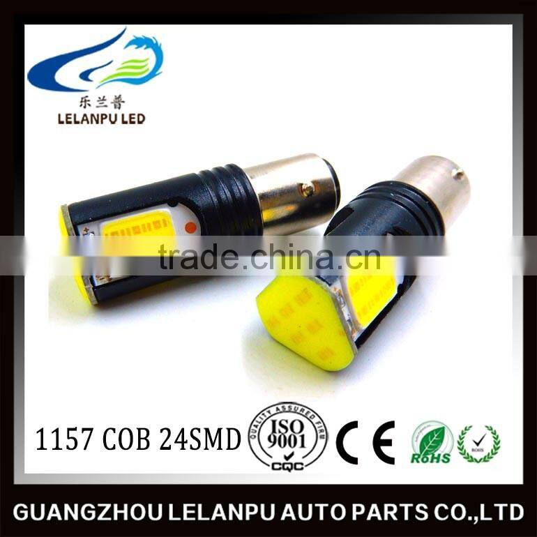 Black shell BA15d 1157 COB 24SMD Led auto light Car Led Light