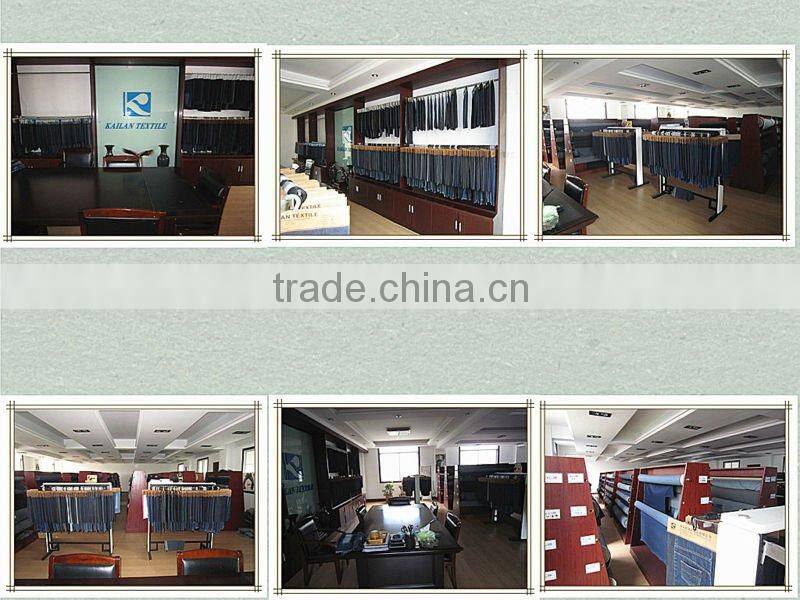 plain denim fabric KL-227