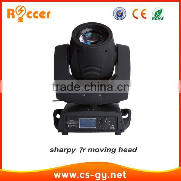 2014 best seller sharpy beam 230 moving head