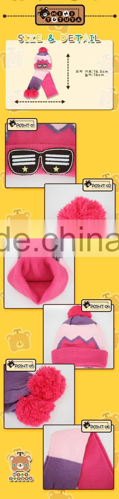 Hot Selling Glass Applique Boys Girls Kids Two Piece Set Pom Poms Knitting Wool Hat and Scarf