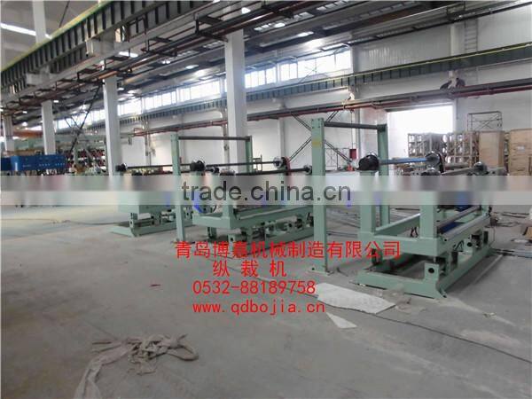 2015 new Cushion ClothRenovating Machine