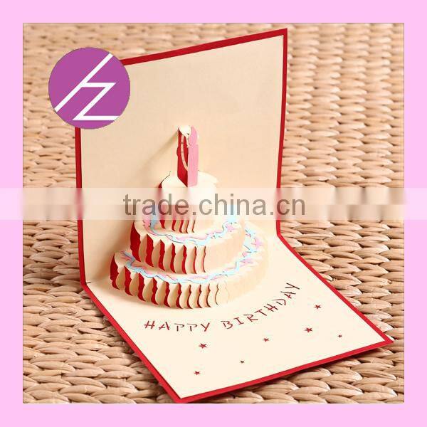 Birthday Cake 3D Happy Birthday Party Invitation Card 3D-19